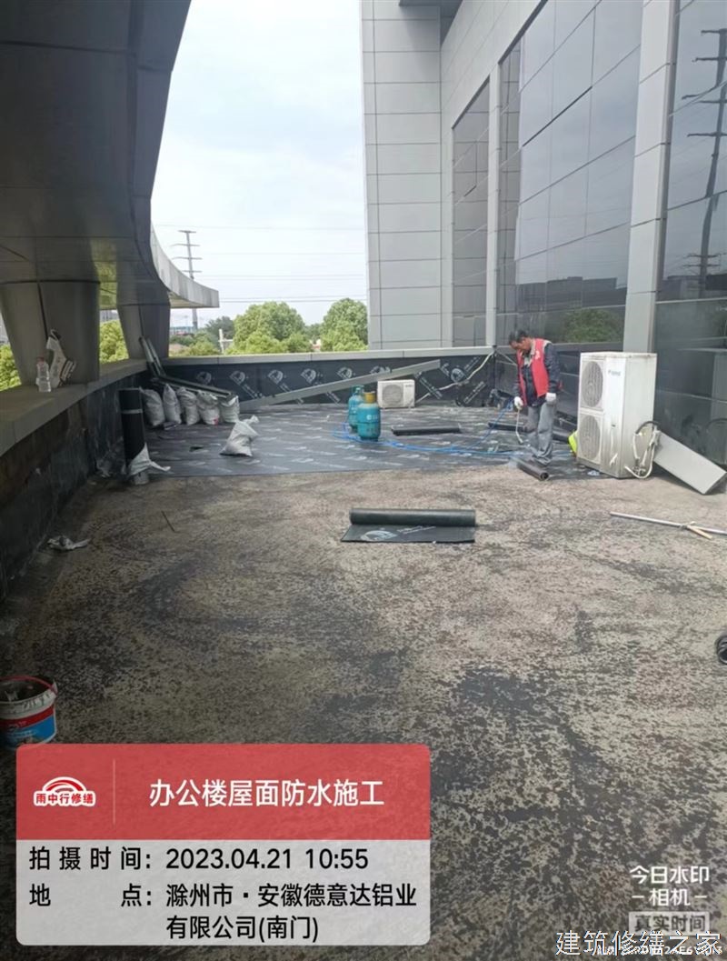 宿州2026萧县 彩钢瓦屋面防水 价格是多少